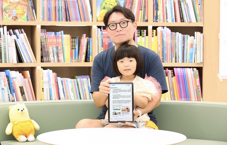 ▲ ⓒLG유플러스