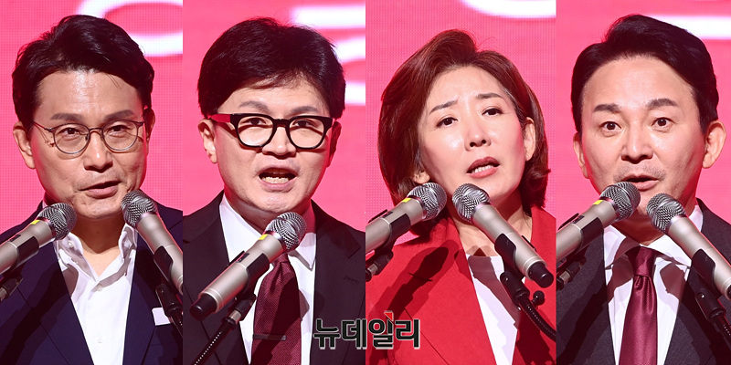 ▲ 윤상현(왼쪽부터), 한동훈, 나경원, 원희룡 국민의힘 당 대표 후보.ⓒ서성진 기자