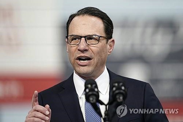 ▲ 조쉬 샤피로 펜실베이니아주지사. ⓒ연합뉴스