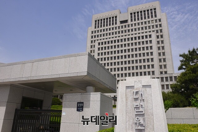 ▲ ⓒ뉴데일리DB