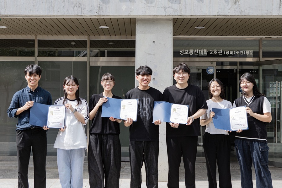 ▲ 대구대학교(총장 박순진) 컴퓨터정보공학부 학생들이 다크웹이나 SNS상에서 벌어지고 있는 사이버 범죄를 추적하기 위한 연구 논문들을 발표해 우수 논문상을 대거 받았다.ⓒ대구대