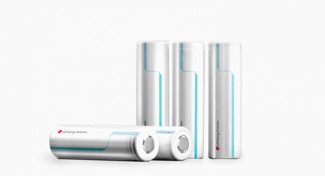 ▲ LG에너지솔루션ⓒ원통형 배터리