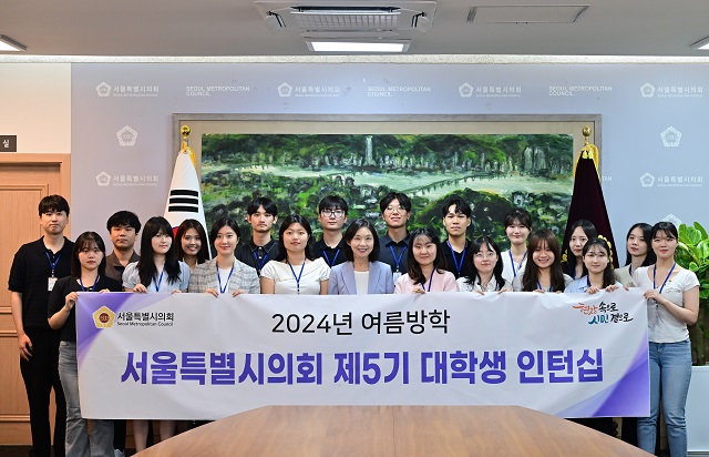 ▲ ⓒ서울시의회