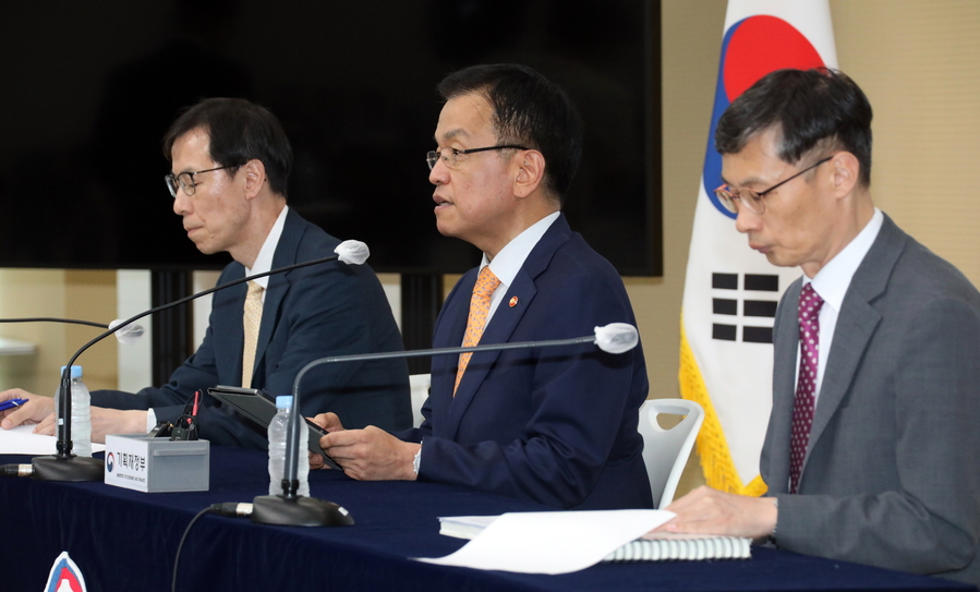 ▲ 최상목 부총리가 세법개정안에 대해 브리핑하는 모습. ⓒ연합뉴스