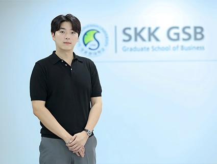 ▲ 성균관대 SKK GSB 한정훈 교수.ⓒ성균관대