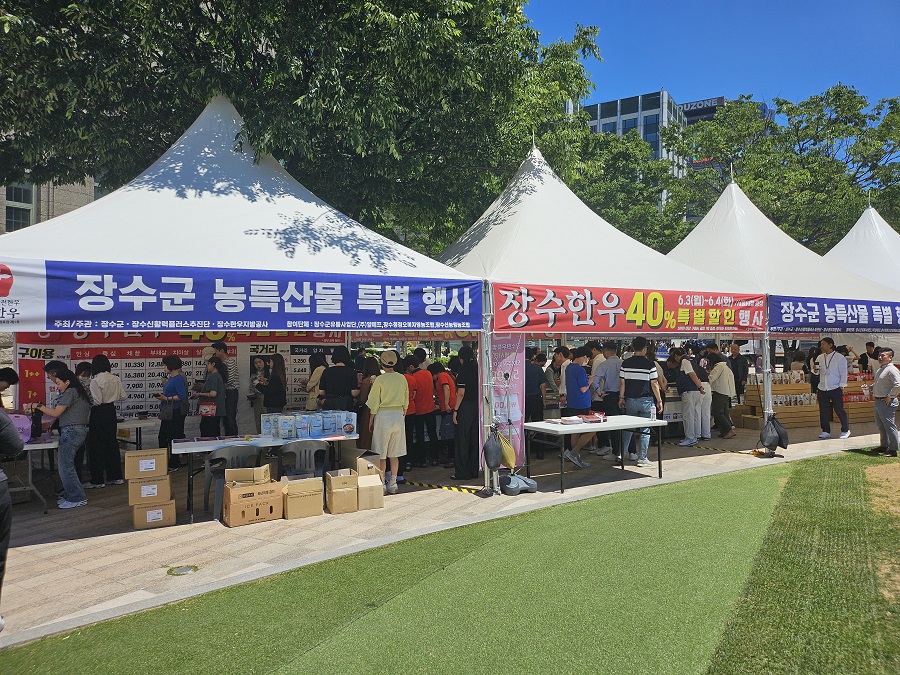 ▲ 장수군은 오는 8월 2일부터 11일까지 방화동자연휴양림에서 진행되는 ‘제2회 장수 쿨밸리 페스티벌’ 행사에 장수한우 공동브랜드 협약을 맺은 관내 유통주체와의 협업하에 장수한우 특판행사를 진행한다.ⓒ장수군