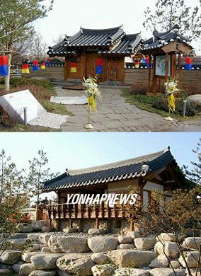 ▲ 베를린 북동부 마르짠 지역 휴양공원 내 《세계의 정원》일부로 조성됐다. 4천 제곱미터 규모. 경북 경주시 안강읍에 위치한 보물 제413호 독락당(獨樂堂)을 본 떠 만들었다. 지형적 특성을 살려, 돌로 대(臺)를 쌓은 뒤 마당부와 계류(溪流, 시냇물)부, 계정(사랑채 겸 정자)부 세 공간으로 나뉘어 조성됐다. 한국의 자연산수와 전통 주거양식이 조화를이뤘다는 평을 받았다. ⓒ연합뉴스
