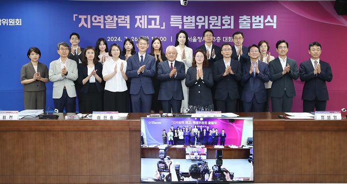 ▲ 김한길 국민통합위원장. ⓒ뉴데일리