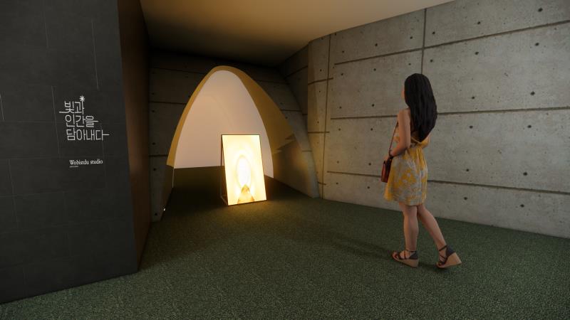 ▲ 보비스투스튜디오 '콘크리트 오페라_테라스'.ⓒLG아트센터