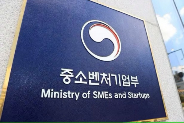 ▲ 중기부가 모태펀드 선정 4개월만에 86% 결성 완료했다.  ⓒ중기부