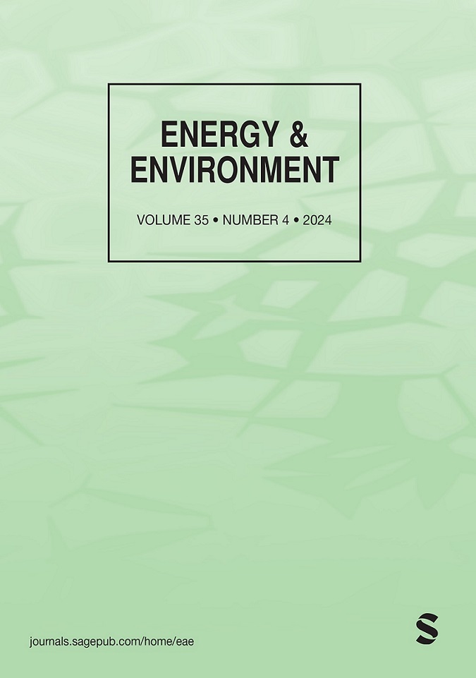 ▲ 국제 저명 학술지 'Energy & Envrionment' 표지.ⓒ한양대