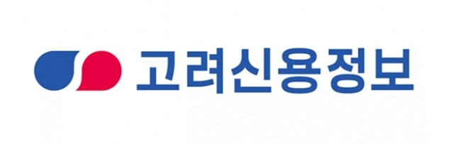 ▲ ⓒ고려신용정보