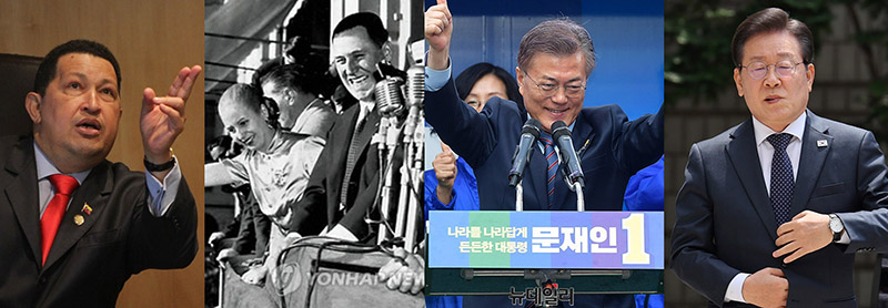 ▲ 포퓰리즘의 [거룩한 계보] 면면을 보자. 맨 왼쪽은 베네수엘라를 거덜나게 만든 차베스. 그 다음은 아르헨티나를 말아먹은 후안 페론. 그 옆에 부인 에비타 페론 모습도 보인다. 두 부부가 합작해 마구 선심을 뿌려대는 통에 한때 세계 4위 경제대국이었던 아르헨티나는 쪽박 차는 신세로 전락했다.
오른쪽 두 얼굴은 대한민국 망하게 하는 쪽으로만 머리가 발달한 분들. 문재인은 한국 경제 사스템 퍼괴자. 이재명은 차베스 마두로 수법을 수입해 권력만 잡으려는 정상배.
이재명은 차베스가 내세운 [기본사회]란 포퓰리즘 정책을 민주당 강령에 넣으려 하고 있다. 대한민국을 아주 말아 먹을 작정린 듯하다. ⓒ 뉴데일리ⓒ
