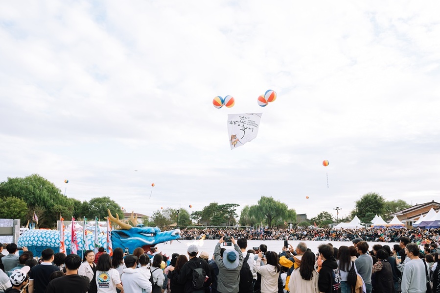 ▲ 2023년 김제지평선축제 개막식 한 장면.ⓒ김제시