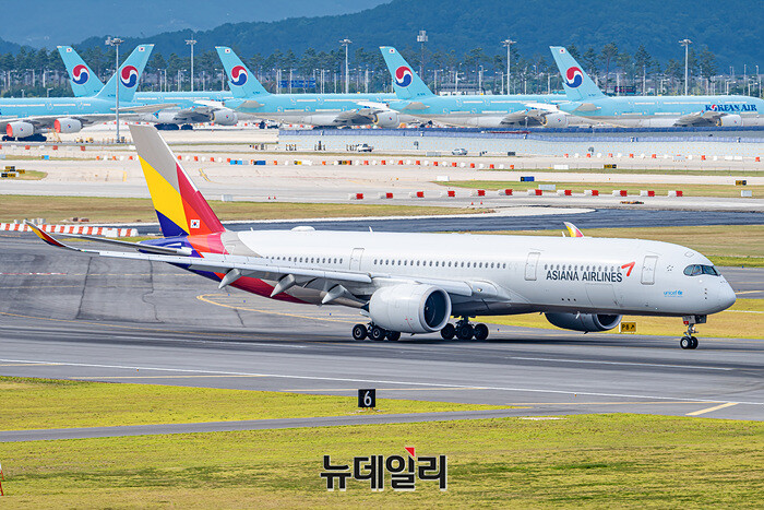 ▲ 대한항공과 에어인천이 아시아나항공 화물사업 매각 합의서를 체결했다. ⓒ뉴데일리DB