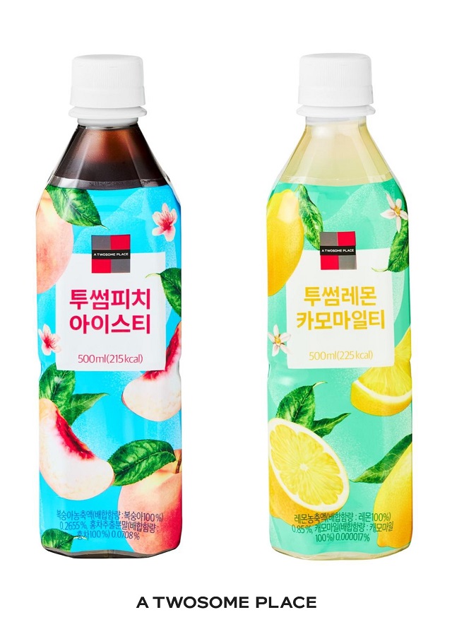 ▲ ⓒ투썸플레이스