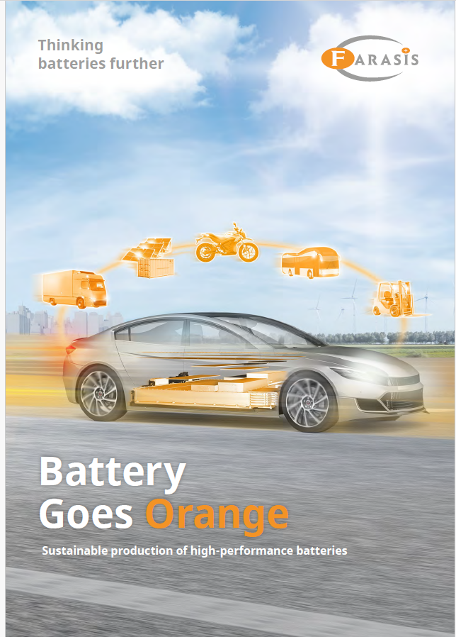 ▲ 파라시스 공식 홈페이지에 기재된 제품 브로셔 (Battery Goes Orange)ⓒ파라시스