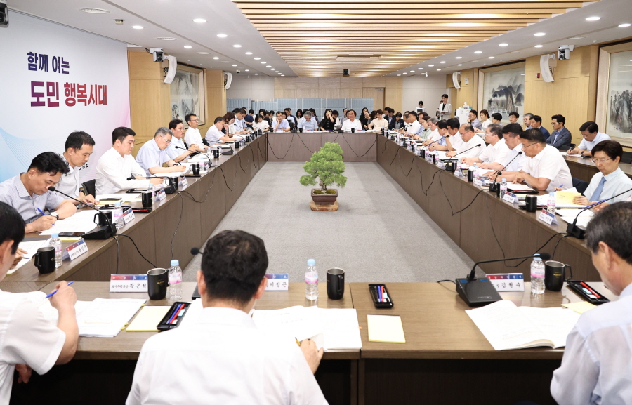 ▲ 7일 열린 경남도 공공기관 경영혁신 3차 회의. ⓒ경남도 제공