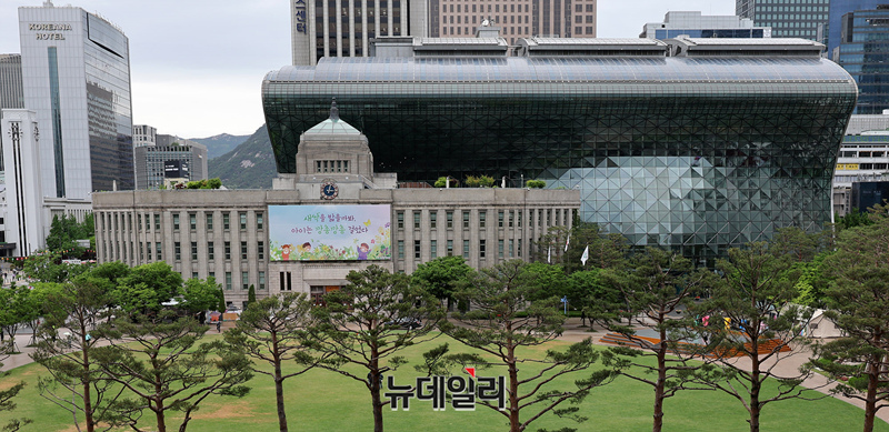 ▲ 서울시청.ⓒ뉴데일리