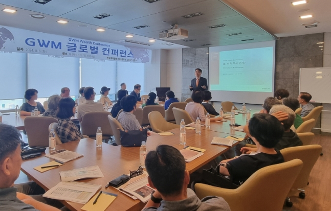 ▲ ⓒ한국투자증권