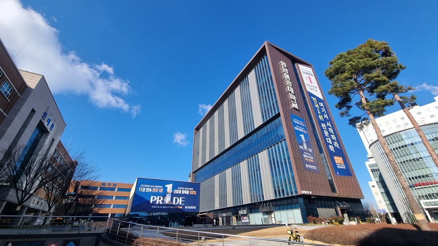 ▲ 영남이공대학교는 6일 교육부와 한국연구재단이 주관하는 '신산업 분야 특화 선도전문대학 지원사업 2.0'에 선정됐다.ⓒ영남이공대