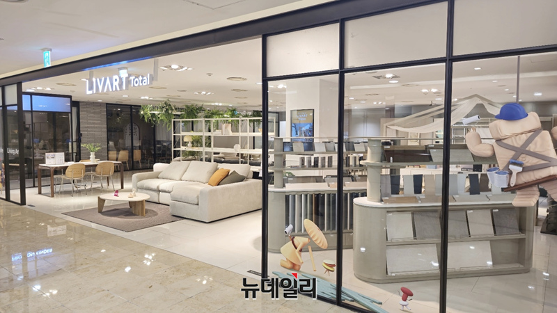 ▲ 현대리바트가 올해 2분기, 분기 모두 호실적을 기록했다. 
 ⓒ현대리바트