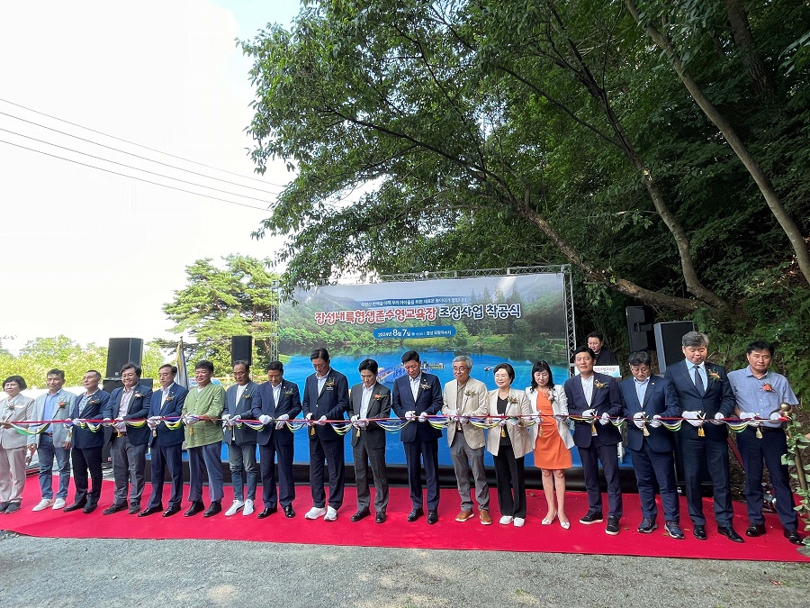 ▲ 장성내륙형생존수영교육장 조성사업 착공식.(사진제공- 전라남도장성교육지원청)ⓒ장성군
