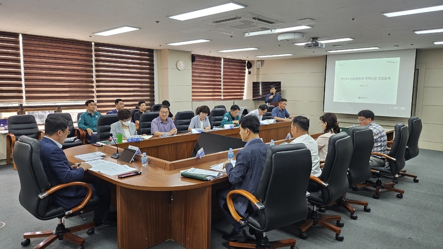 ▲ 8일 군산시는 신원식 부시장 주재로 ‘신성장동력 국가사업 발굴 토론회’를 개최하였다.ⓒ군산시