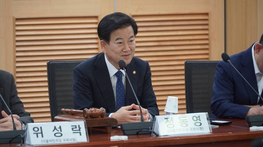 ▲ 포럼의 대표를 맡은 정동영 의원이 인사말을 하고 있다.ⓒ정동영 의원실