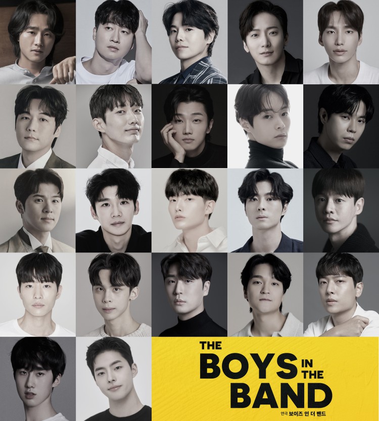 ▲ 연극 '보이즈 인 더 밴드' 캐스팅 공개 이미지.ⓒ더블케이엔터테인먼트