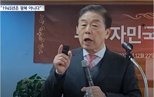 ▲ 김형석 신임 독립기념관장.(자료사진)