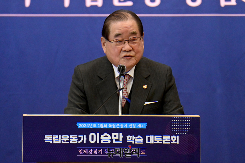 ▲ 이종찬 광복회장. ⓒ뉴데일리DB