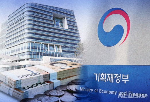 ▲ 윤 정부는 내년부터 GDP 대비 관리재정수지 적자 규모를 3% 이내 수준으로 관리하는 재정 준칙 달성을 목표로 삼고 있다. ⓒ뉴시스