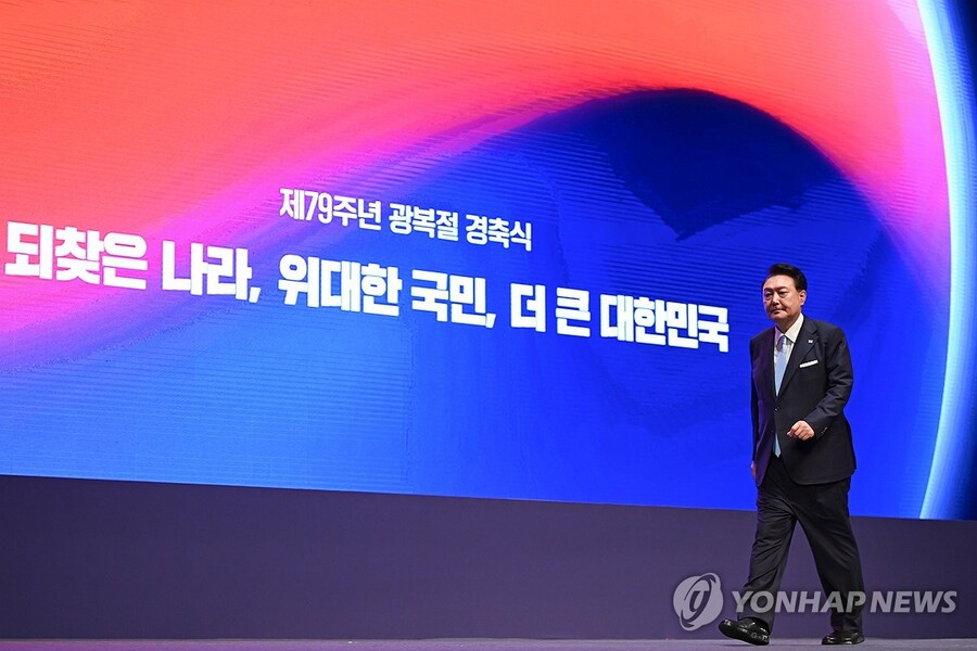 ▲ 평양것들 