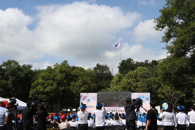 ▲ 경주시가 광복절을 맞아 황성공원에서 국기게양대 준공식을 가졌다.ⓒ경주시