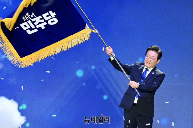 ▲ 연임에 성공한 이재명 더불어민주당 대표 ⓒ이종현 기자