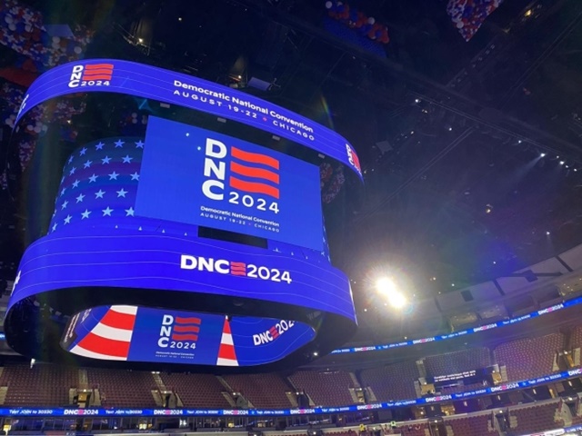 ▲ 민주당 전당대회가 열리는 시카고 유나이티드센터. 240818 ⓒ연합뉴스