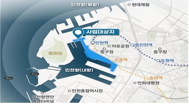 ▲ 인천시가 인천항만공사·인천도시공사와 함께 인천 내항 1·8부두 재개발 우선협상대상자로 선정됐다. 인천 내항 1·8부두 재개발 사업 위치도.ⓒ인천시 제공