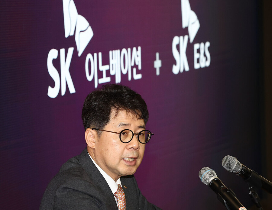 ▲ 지난 7월 18일 오전 서울 종로구 SK서린빌딩에서 열린 SK이노베이션-SK E&S 합병 관련 기자간담회에서 박상규 SK이노베이션 사장이 발표하고 있다ⓒ연합뉴스