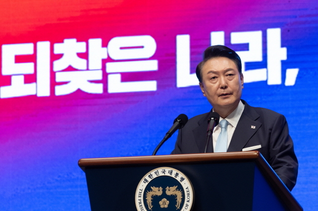 ▲ 윤석열 대통령이 지난 15일 서울 종로구 세종문화회관에서 열린 제79주년 광복절 경축식에서 경축사를 하고 있다. ⓒ대통령실 제공