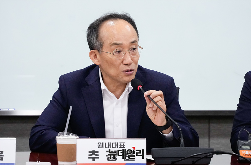 ▲ 추경호 국민의힘 원내대표. ⓒ서성진 기자