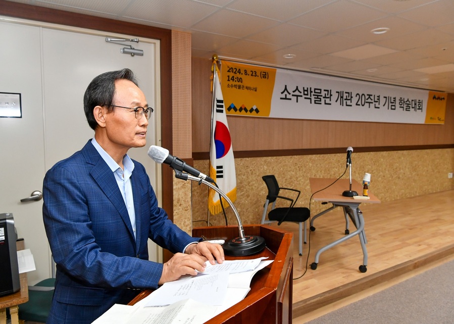 ▲ 박남서 영주시장이 학술대회에서 개관 20주년을 맞은 소수박물관의 새로운 도약을 다짐하고 있다.ⓒ영주시