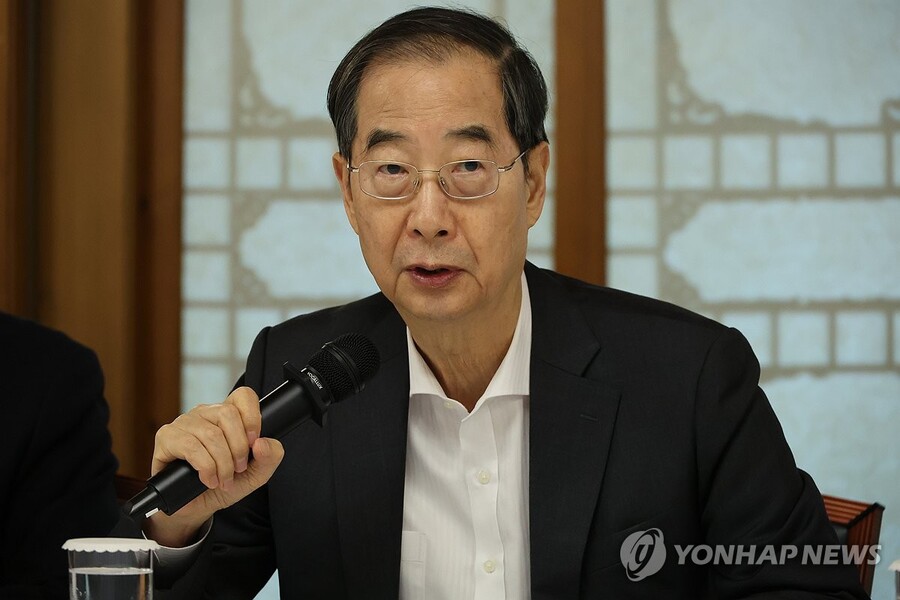 ▲ 한덕수 국무총리가 25일 서울 종로구 삼청동 총리공관에서 열린 고위당정협의회에서 발언하고 있다. ⓒ연합뉴스 제공