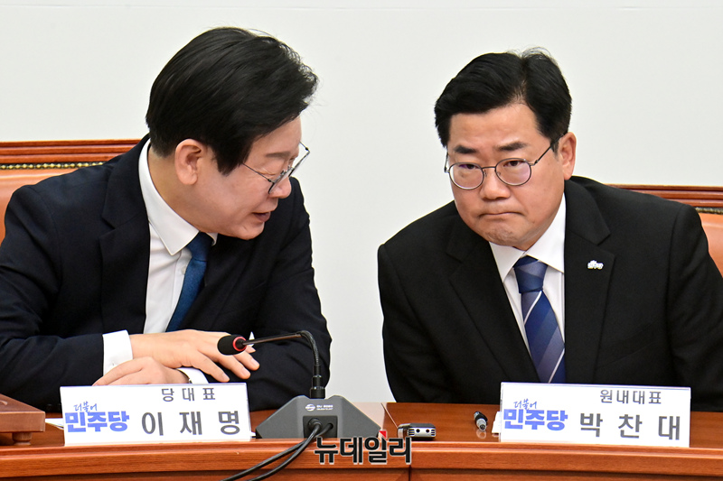 ▲ 더불어민주당 이재명 대표와 박찬대 원내대표. ⓒ이종현 기자