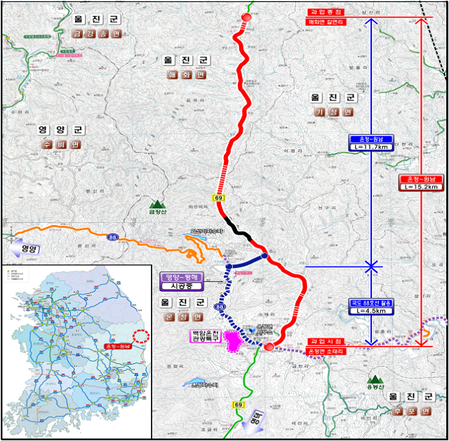 ▲ 울진군은 지난 22일 온정~원남 간 국지도 건설 사업이 기획재정부 2024년 제6차 재정사업평가위원회 타당성 재조사 심의를 최종 통과했다.ⓒ울진군