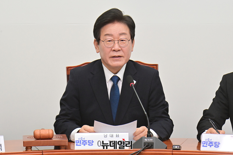 ▲ 이재명 더불어민주당 대표. ⓒ이종현 기자