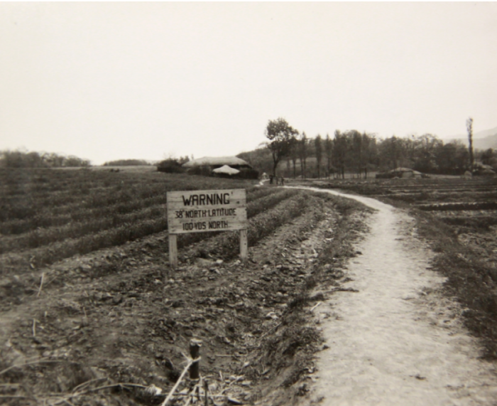 ▲ 1948년 38선의 모습. ⓒ국사편찬위원회 제공