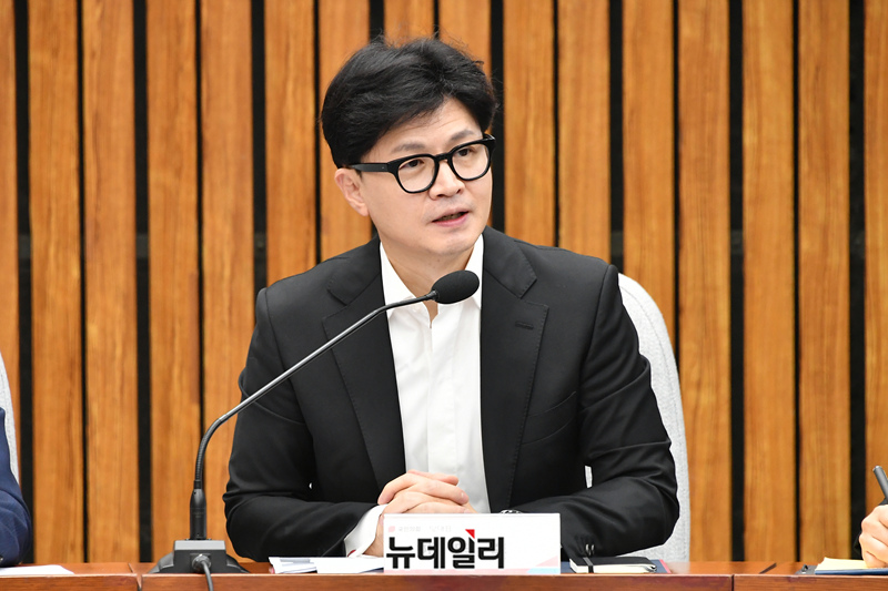▲ 한동훈 국민의힘 대표.ⓒ이종현 기자
