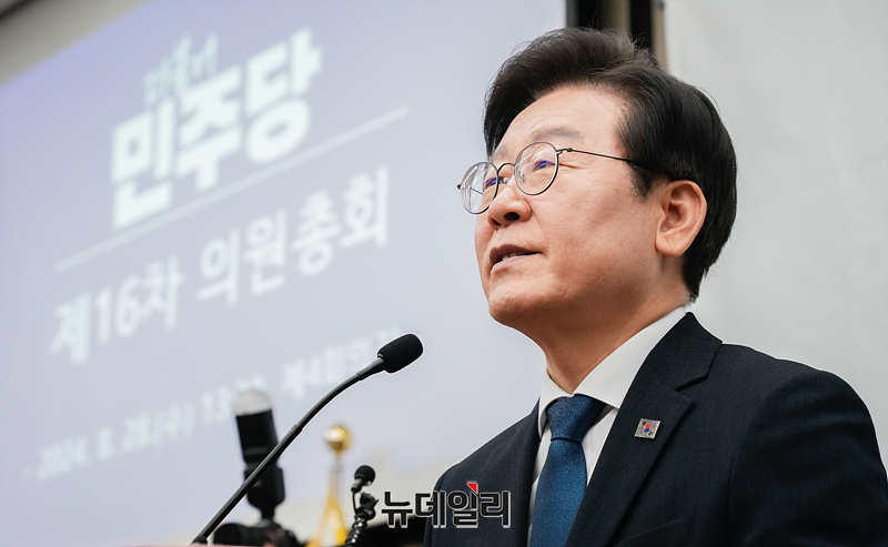 ▲ 이재명 더불어민주당 대표. ⓒ서성진 기자