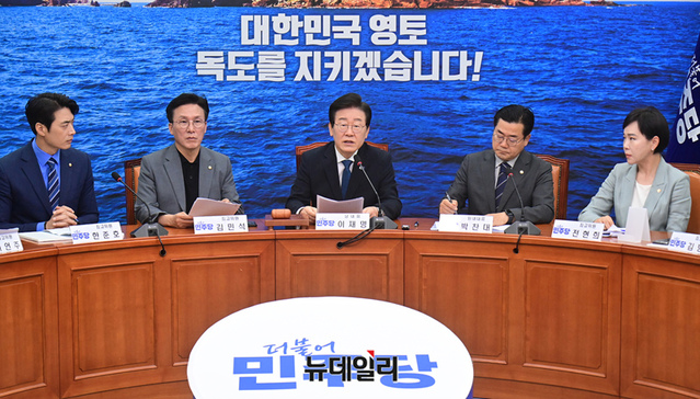 ▲ 이재명 더불어민주당 대표가 28일 오전 국회에서 열린 최고위원회의에 참석해 모두발언을 하고 있다. ⓒ이종현 기자